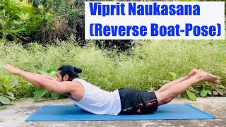 How to do Viprit Naukasana Reverse BoatPose and Its Benefits  Indian Yoga With Krishna  Yoga [upl. by Haugen1]