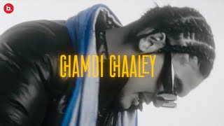 CHAMDI CHAALEY  LOKA  LYRIC VIDEO  FROM THE ALBUM quotLOKA KAHA HAI SIDE Aquot [upl. by Lowenstein806]