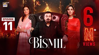 Bismil Episode 11  Naumaan Ijaz  Hareem Farooq  25 Sep 2024 English Subtitles  ARY Digital [upl. by Fin]