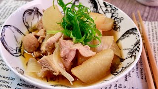 Try this SoulComforting Japanese Chicken Stew w Daikon 日式白萝卜炖鸡 Super Easy One Pot Oden Dish Recipe [upl. by Ola358]