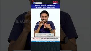 Penis and Foreskin Infection Causes  DrSurendra Reddy MedPlusONETV [upl. by Peednus]