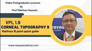 Topography 9 Mahfooz 15 Point Quick Guide  Corneal Topography  Interpretation  VPL 19 [upl. by Siroval]