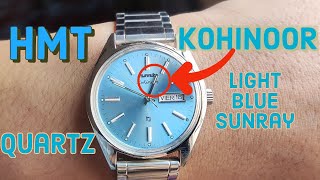 HMT KOHINOOR QUARTZ LIGHT BLUE SUNRAY UNBOXING  HMT KOHINOOR QUARTZ NEW COLOR [upl. by Ahselat]