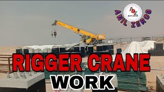 Rigger crane work [upl. by Dlaner83]