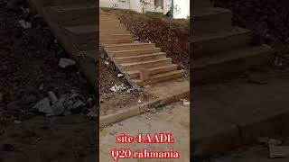 site 4 AADL Q20 rahmania منقوالة موقع الرحمانية [upl. by Ynhoj]