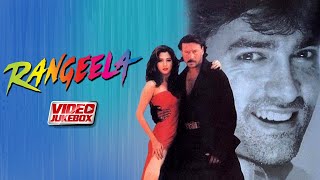 Rangeela  Full Album  Aamir Khan Jackie Shroff Urmila Matondkar  90s Superhit Songs [upl. by Chic]