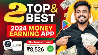 2024 BEST MONEY EARNING APP  Earn Daily ₹5500 Real Cash Without Investment  TATA Neo App  Voyz [upl. by Burack]