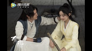 FMV Legend Of Fei  Zhao Li Ying amp Wang Yi Bo  Ill meet you in 20 years [upl. by Norse771]