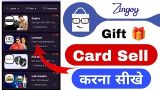 zingoy gift card sell kaise kare  zingoy gift card sell  how to sell gift cards on zingoy [upl. by Anilec]