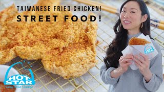 I made HotStars Fried Chicken Recipe ♥ Ji Pai 雞排 Taiwanese Street Food [upl. by Perreault683]