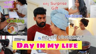 ഞങ്ങളുടെ ഒരു Realistic ദിവസം കാണാം 💕🔥Day in my life Simply my style unni [upl. by Swihart239]