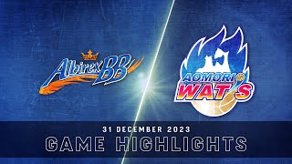 Niigata Albirex Bb vs Aomori WATS  Game Highlights [upl. by Tewell]