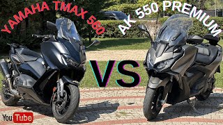 YAMAHA TMAX 560 VS KYMCO AK 550 PREMIUM KULLANICI KARŞILAŞTIRMASIYORUMDEĞERLENDİRME youtube [upl. by Aufa]