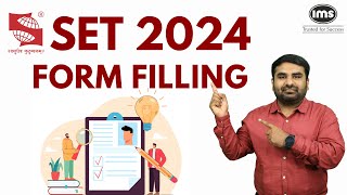 SET 2024 Form Filling Guidelines  How to fill Symbiosis Form SET Registration Process 2024 [upl. by Naesed]