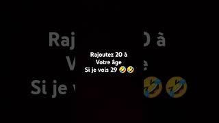 Jouez le jeu svp viral short france [upl. by Errecart326]