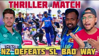 THRILLER MATCH NZ VS SL  NZ DEFEATS BAD WAY SL😱 [upl. by Airekahs]