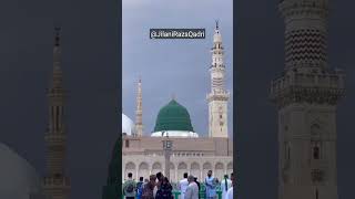 2024 New Naat Sharif  Most Popular Naat  Beautiful Naat Sharif  Best Naat JilaniRazaQadri [upl. by Elias504]