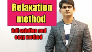 Relaxation method  solve by relaxation method  relaxation method in Hindi  relaxation method [upl. by Florina]