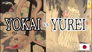 Yokai are NOT Japanese Ghosts [upl. by Male]