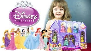 Disney Princess Magiclip  Disney Princess Songs  Disney Princess Toys [upl. by Atinus]