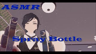 VRChat ASMR Pump Spray Bottle  No Talking No Visual [upl. by Inttirb]