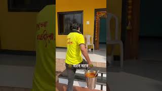 हळदीला मटणाच्या बालद्या अशा गायब होत्यात 😂 don’t miss end😂 funny funnyvideos comedyreels [upl. by Sima]