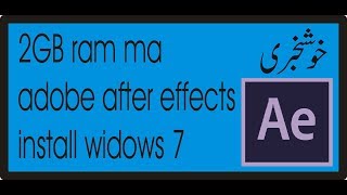 How to download and install adobe after effect cs6 for free 2019 life time free [upl. by Duong546]