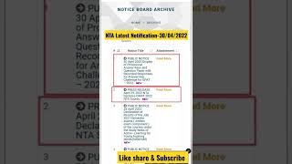 💥Nta Latest Notification 30042022 । GPAT 2022 Answer Key । CMAT 2022 Result । Ugc Net 2022 shorts [upl. by Trebmer89]