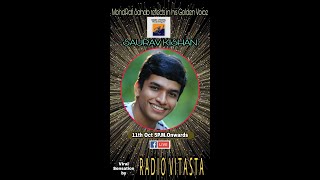 RADIO VITASTA LIVE SHOW  CHOTA RAFI  SAURAV KISHAN  Naresh SharmaBharat Sopori  11102020 [upl. by Benilda]