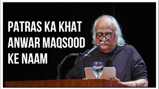 Patras Bukhari Ka Khat Anwar Maqsood Ke Naam [upl. by Gavan]