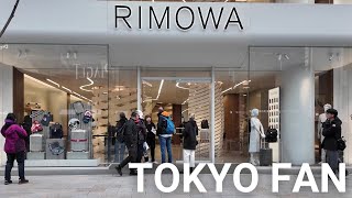 東京駅・銀座散歩 【4K】 Walking Tokyo Station and Ginza Tokyo Japan Mar 2024 [upl. by Streeter]