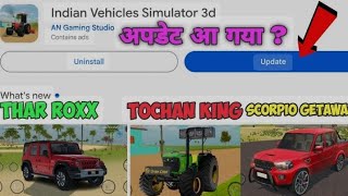 THAR jumping indian vehicles simulator 3D [upl. by Emearg239]