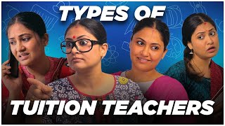 Types Of Tution Teachers From My Childhood  Captain Nick [upl. by Leohcin]