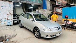 Toyota Allion 2004 price in Bangladesh [upl. by Rendrag312]