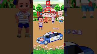 সবাই সবার গাড়ি নিয়ে চলে গেল 😱 cartoon gadgets [upl. by Ries658]