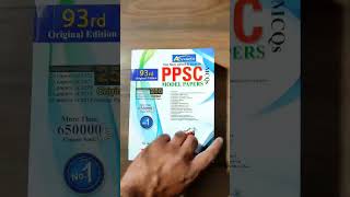 PPSC Past Papers 93rd Edition  PPSC Preparation Book [upl. by Eniluap394]