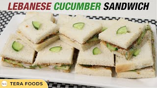 Lebanese Cucumber Sandwich Recipe With Delicious Tahini Sauce [upl. by Jezabella]