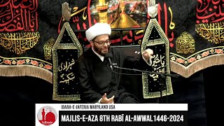 IdaraeJaferia MD  Alvidai Majlis 8th Rabī alAwwal 1446  9122024 Maulana Mirza Mohammed Jawad [upl. by Sandler]