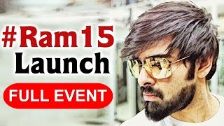 Ram15 Launch Full Event  Ram Pothineni  Anupama  Megha Akash  Kishore Tirumala  DSP [upl. by Iv947]