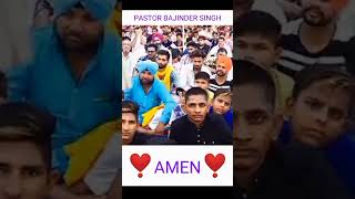 Live Prayer Meeting ✝️ By Prophet Bajinder Singh Ministry prayermeeting prophetbajindersinghlive [upl. by Putscher]