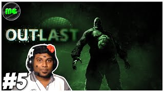 🔴THE CLIMAX Outlast Horror Gameplay Walkthrough Part 5  Manguni Gamer [upl. by Lrak639]