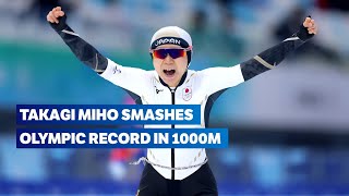 Takagi Miho sets Olympic record  Speed Skating Beijing 2022  Womens 1000m highlights [upl. by Alabaster]