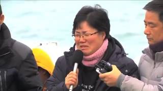 NAUFRAGE DU SEWOL  le ferry a été sorti des eaux [upl. by Elena987]