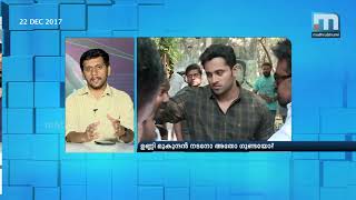 Unni Mukundan Actor Or Goon Super Prime Time Part 1 Mathrubhumi News [upl. by Salesin]