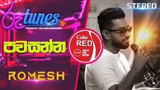 Pawasanna  පවසන්න  Romesh Sugathapala  Coke RED  RooTunes ​ ​ [upl. by Yxel]