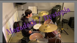 Megadeth  Dystopia ITYNmisy drum cover 13 years old [upl. by Brig500]