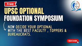 UPSC Optional Foundation Symposium  for CSE  by By toppers  Bureaucrats and Faculty [upl. by Maude]