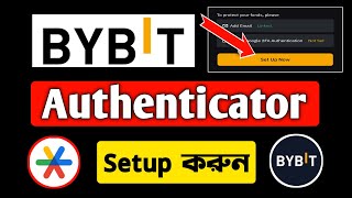 bybit authenticator setup  bybit google authenticator setup bybit authenticator [upl. by Enylekcaj]