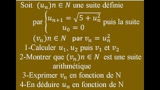 Suite arithmétique exercice corrigé 2 [upl. by Kamin]