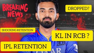 Why IPL 2025 Retentions Are Out of Control😱 [upl. by Sankey986]